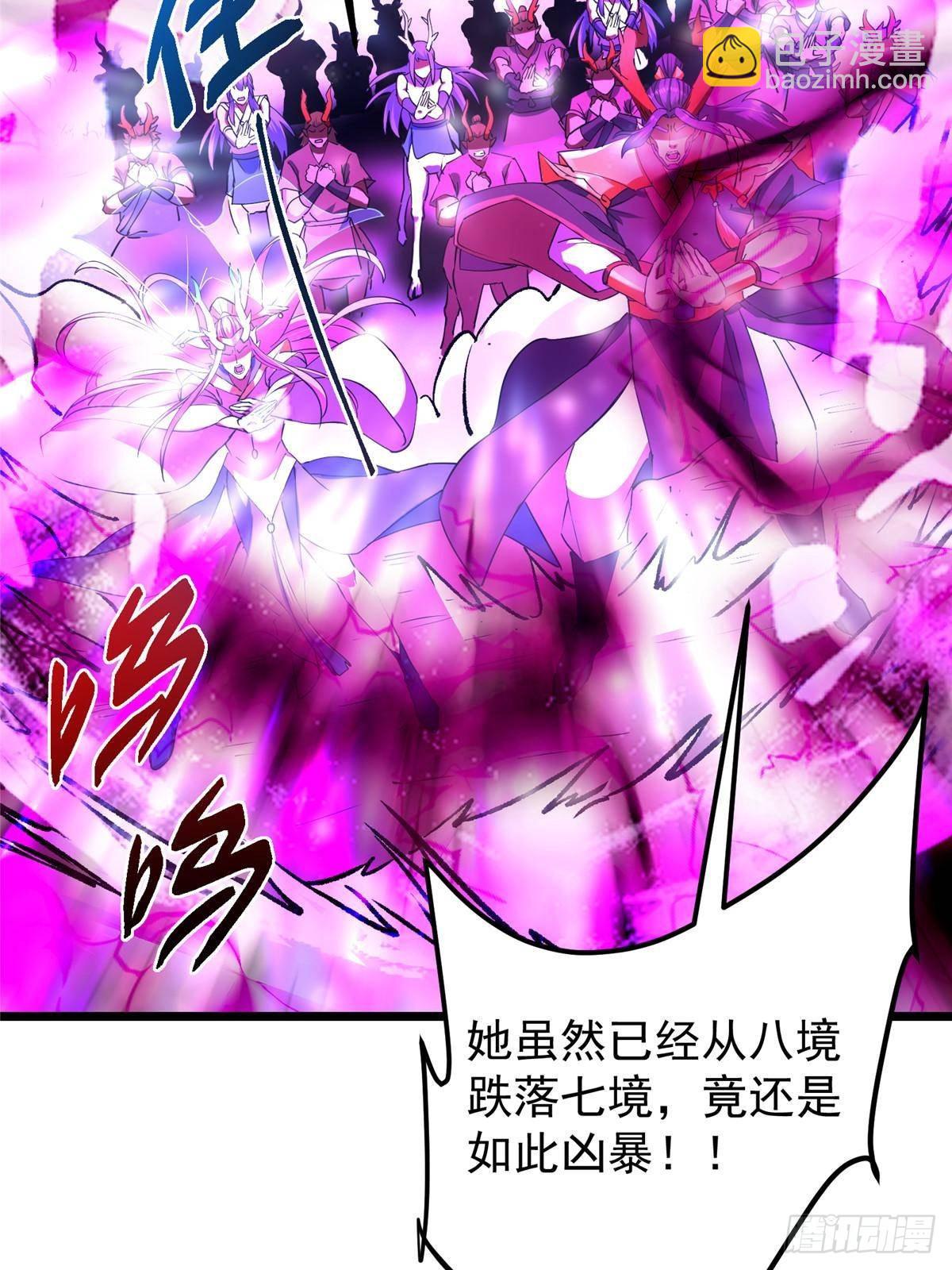 414 洛冰的身世揭秘！90