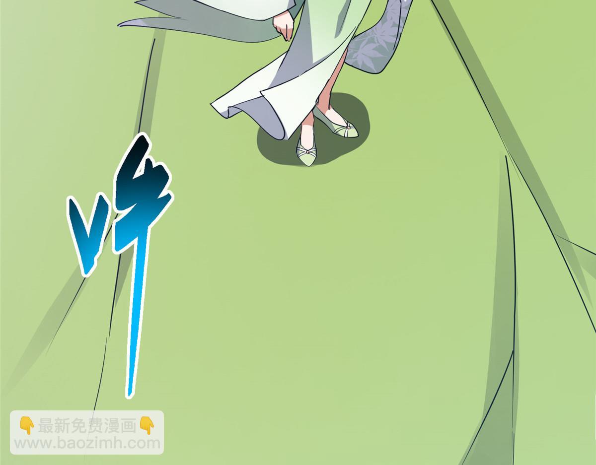 416 顶级大妖之族！102