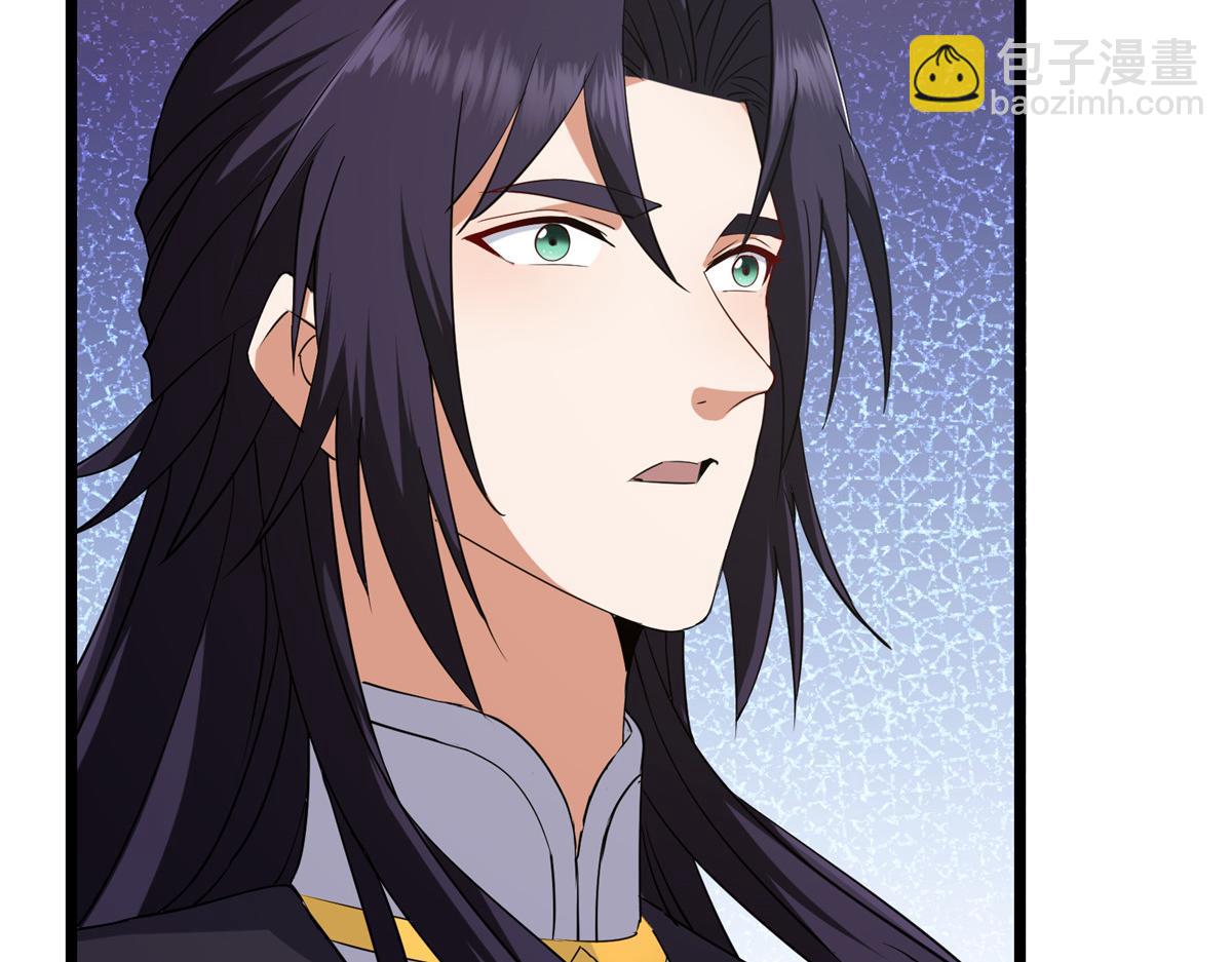 416 顶级大妖之族！109