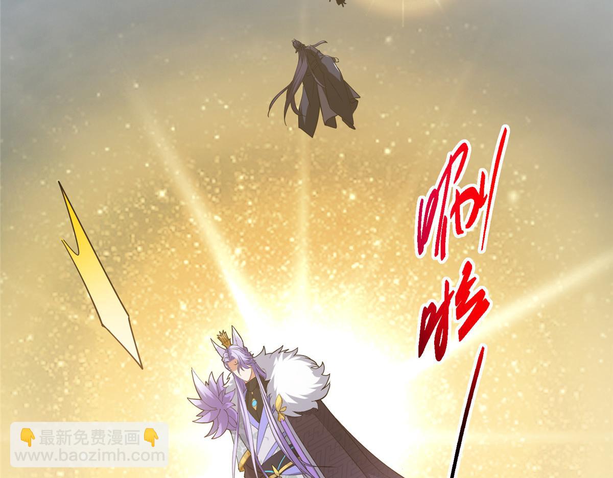 416 顶级大妖之族！114