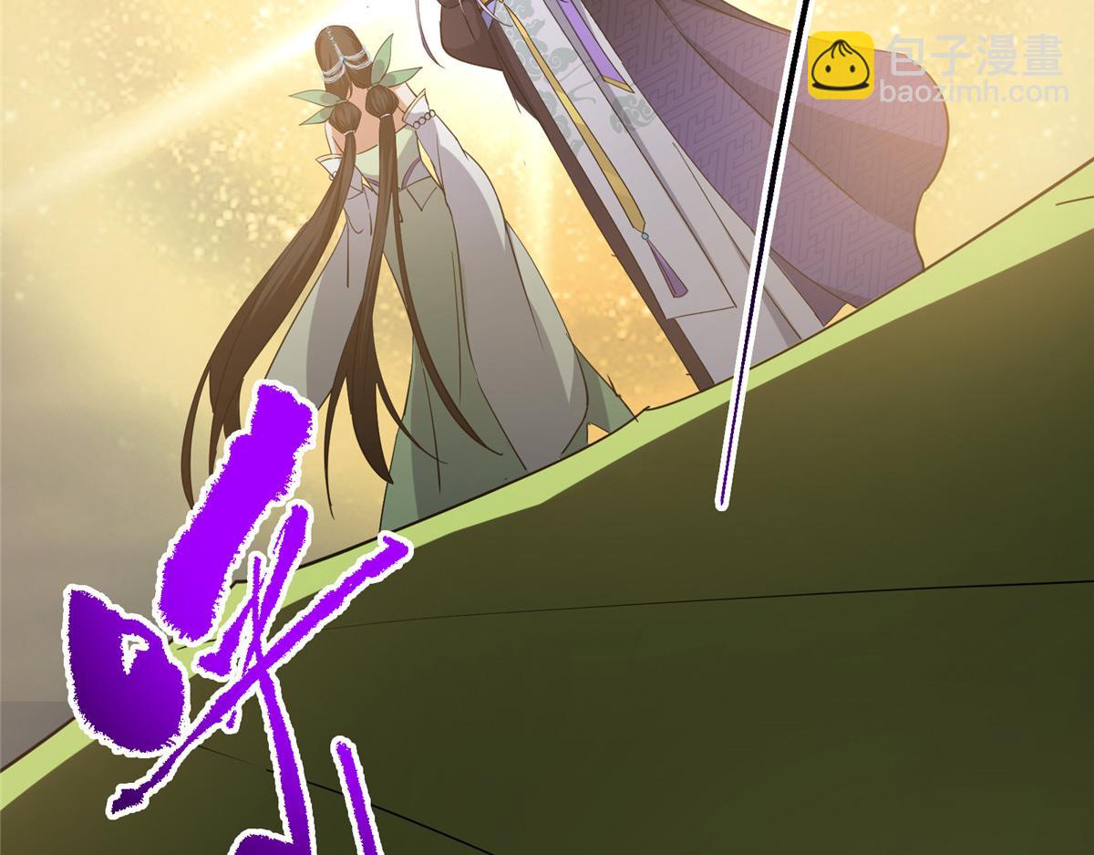 416 顶级大妖之族！115