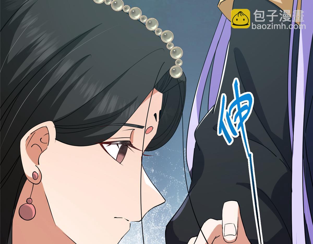 416 顶级大妖之族！126