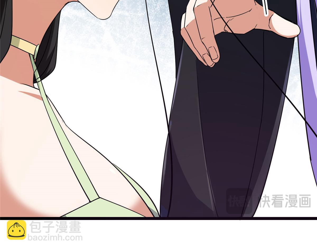 416 顶级大妖之族！127