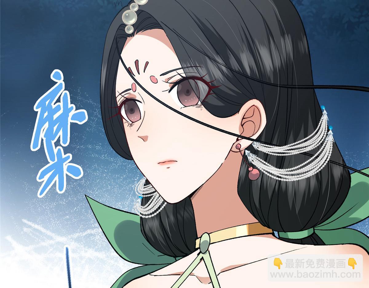 416 顶级大妖之族！13