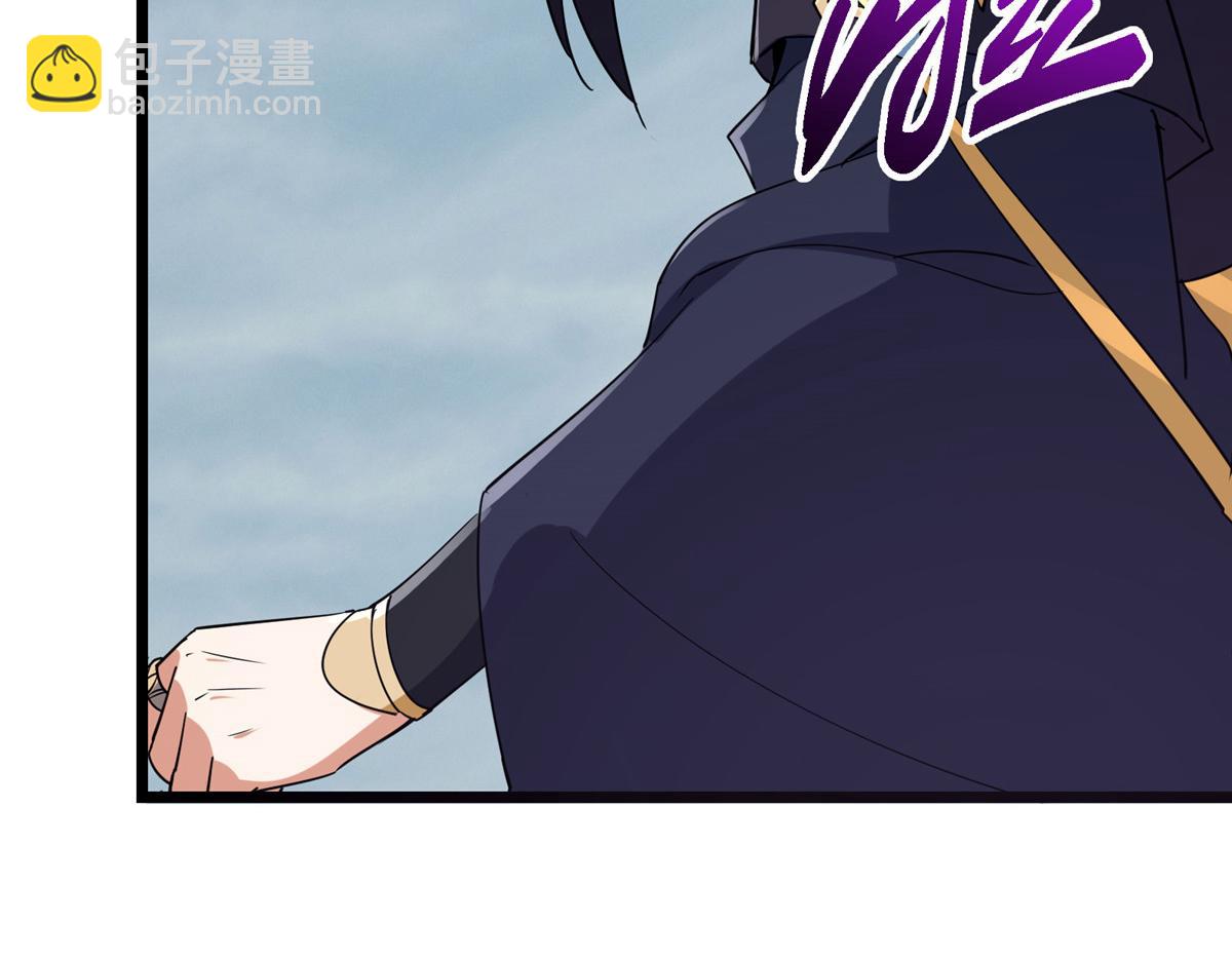 416 顶级大妖之族！132