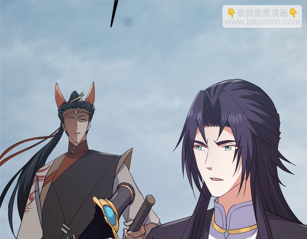 416 顶级大妖之族！135
