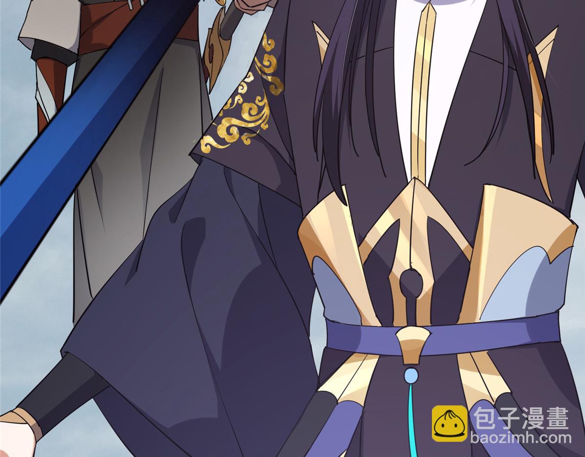 416 顶级大妖之族！136