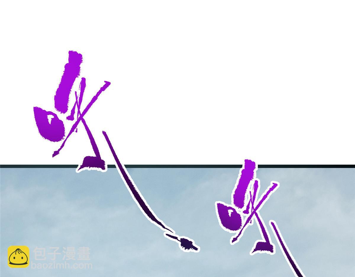 416 顶级大妖之族！138