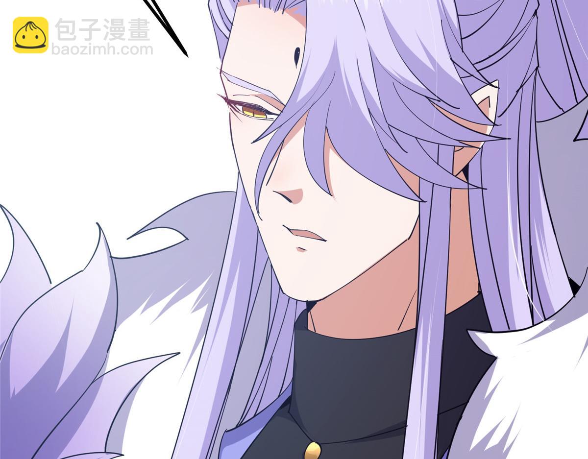 416 顶级大妖之族！142