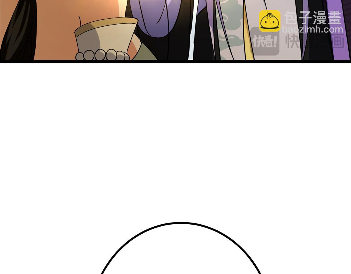 416 顶级大妖之族！153