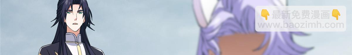 416 顶级大妖之族！159