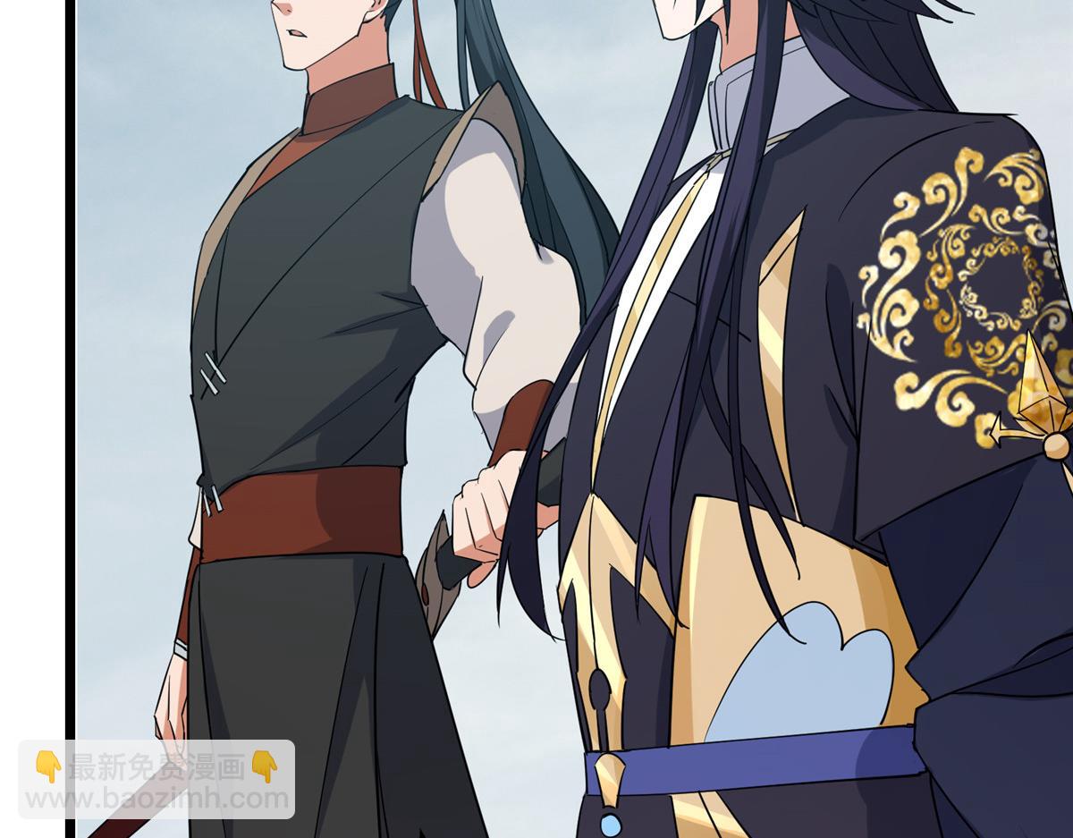416 顶级大妖之族！164