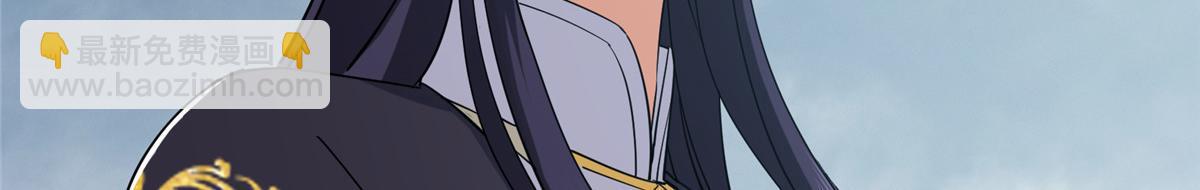 416 顶级大妖之族！168