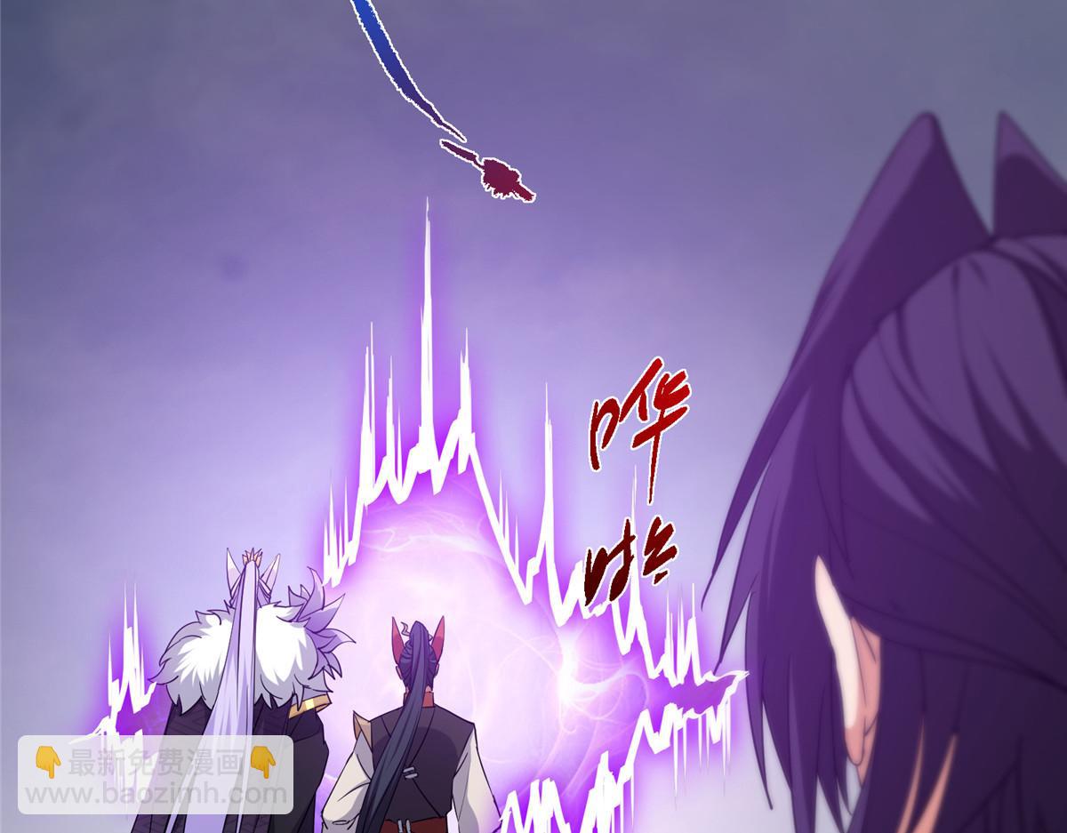416 顶级大妖之族！181