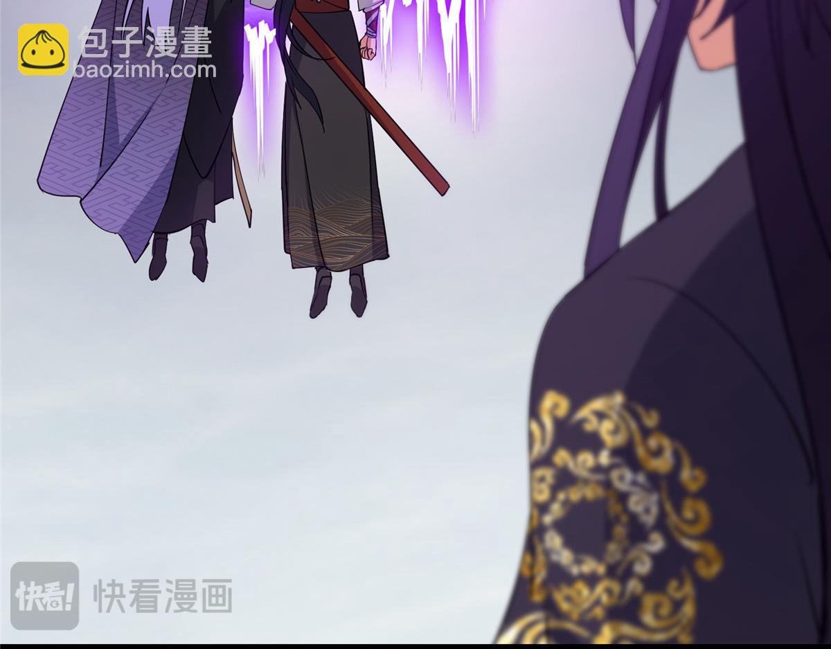 416 顶级大妖之族！182