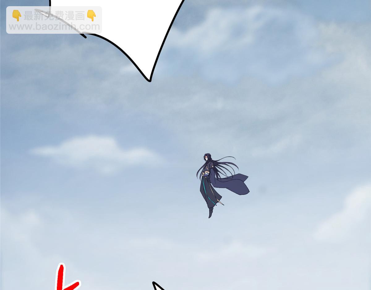 416 顶级大妖之族！19