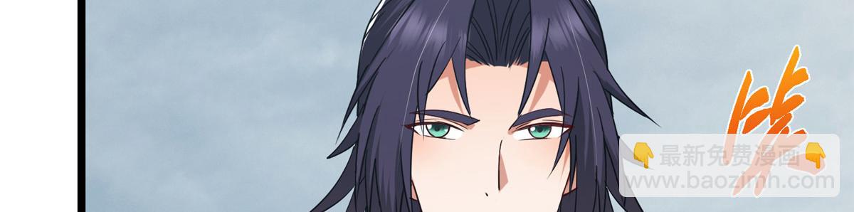 416 顶级大妖之族！192