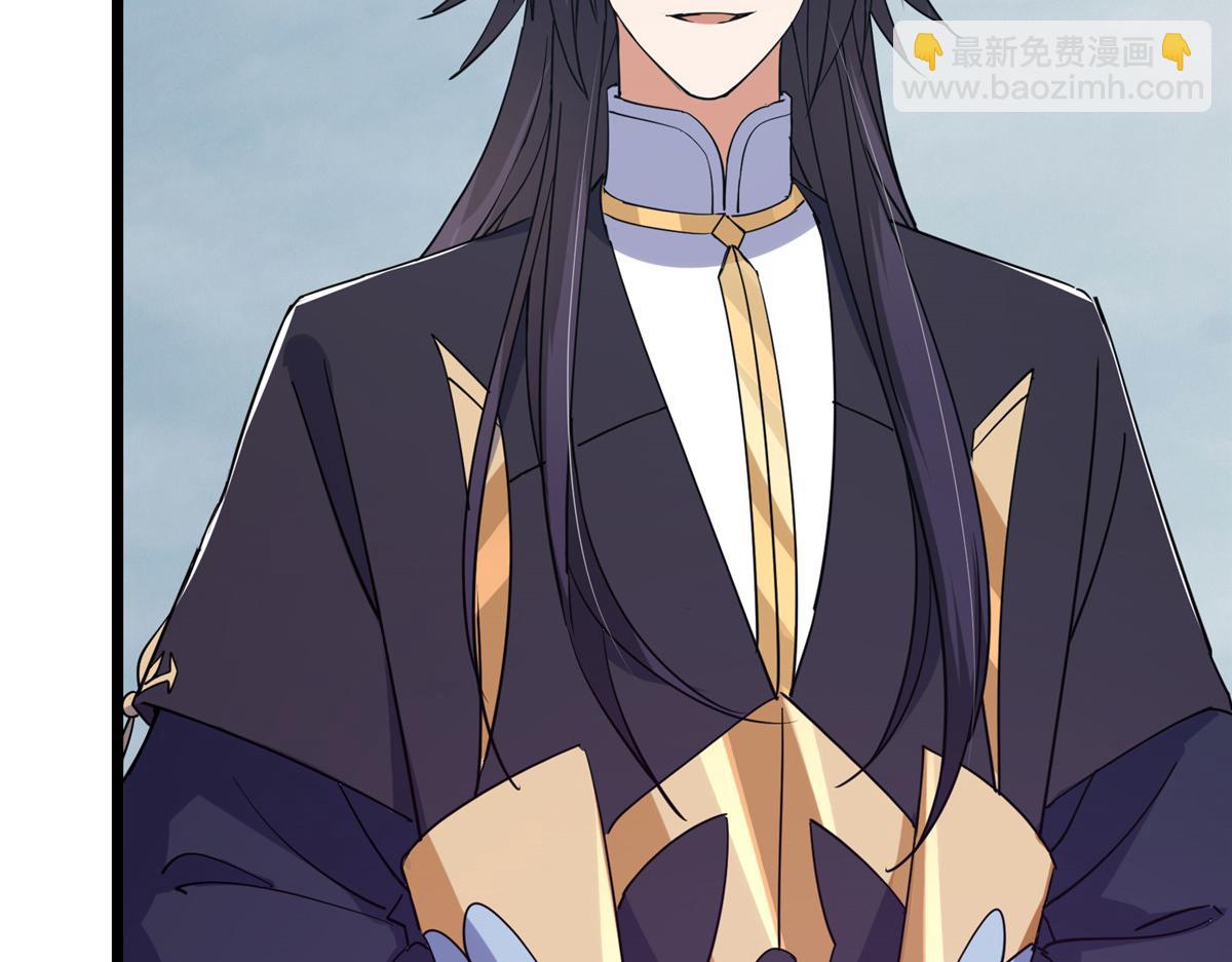 416 顶级大妖之族！193