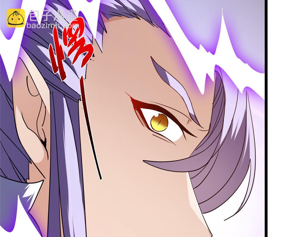 416 顶级大妖之族！196