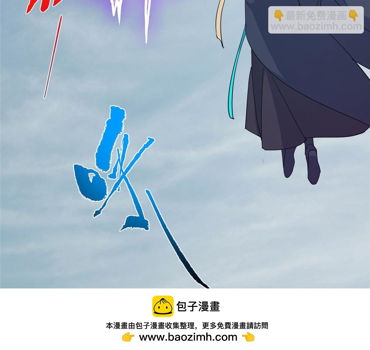 416 顶级大妖之族！200
