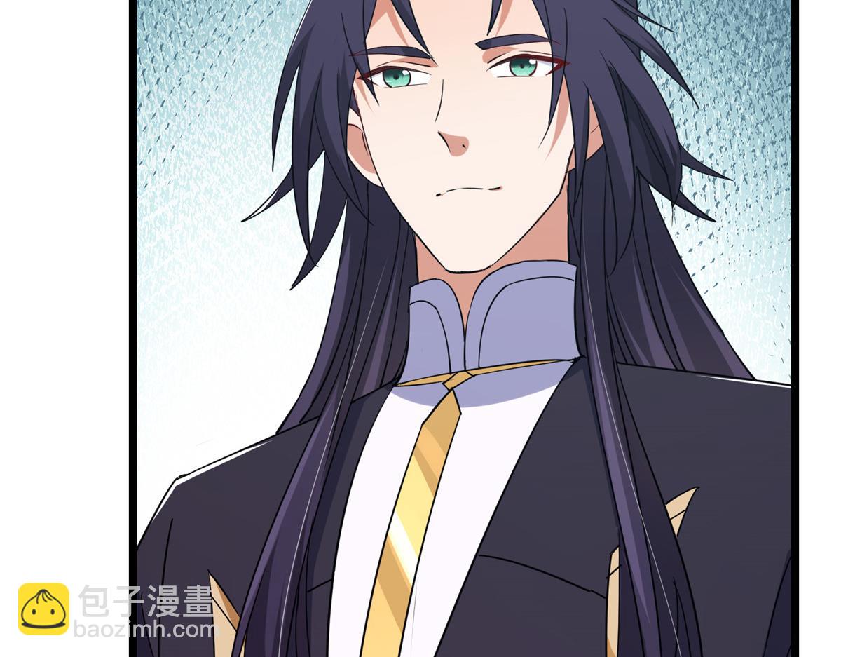 416 顶级大妖之族！203