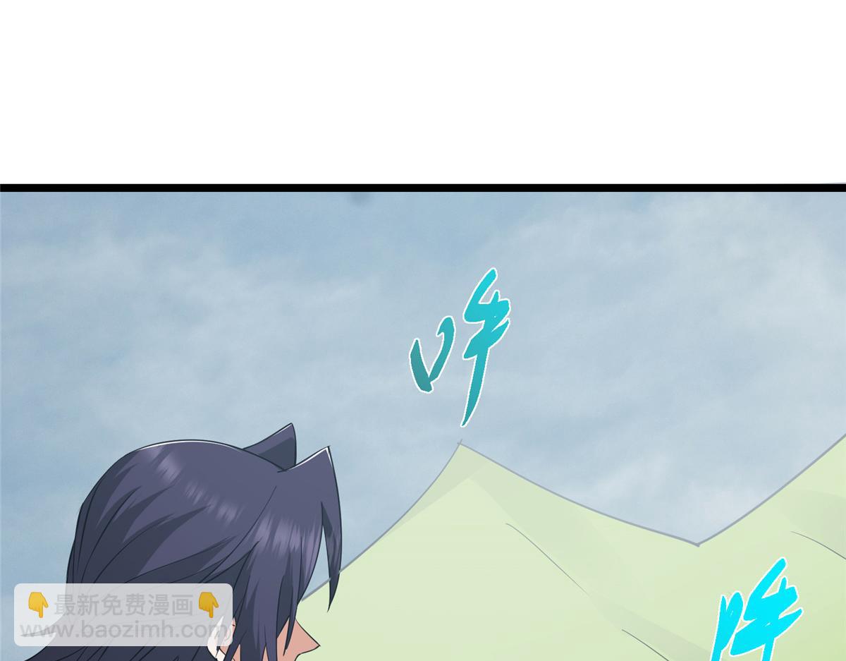 416 顶级大妖之族！206
