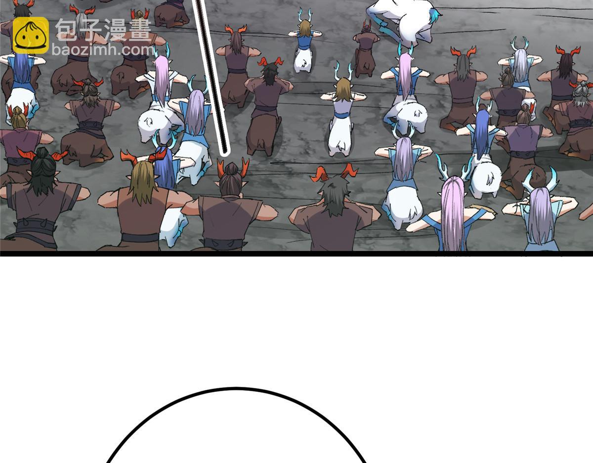 416 顶级大妖之族！21