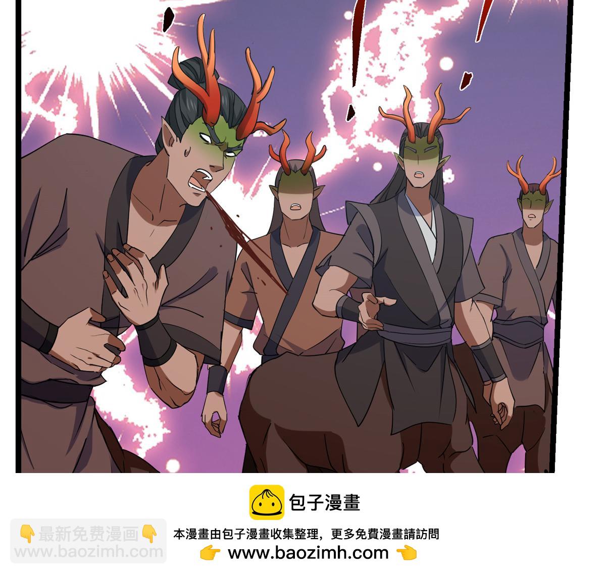 416 顶级大妖之族！215