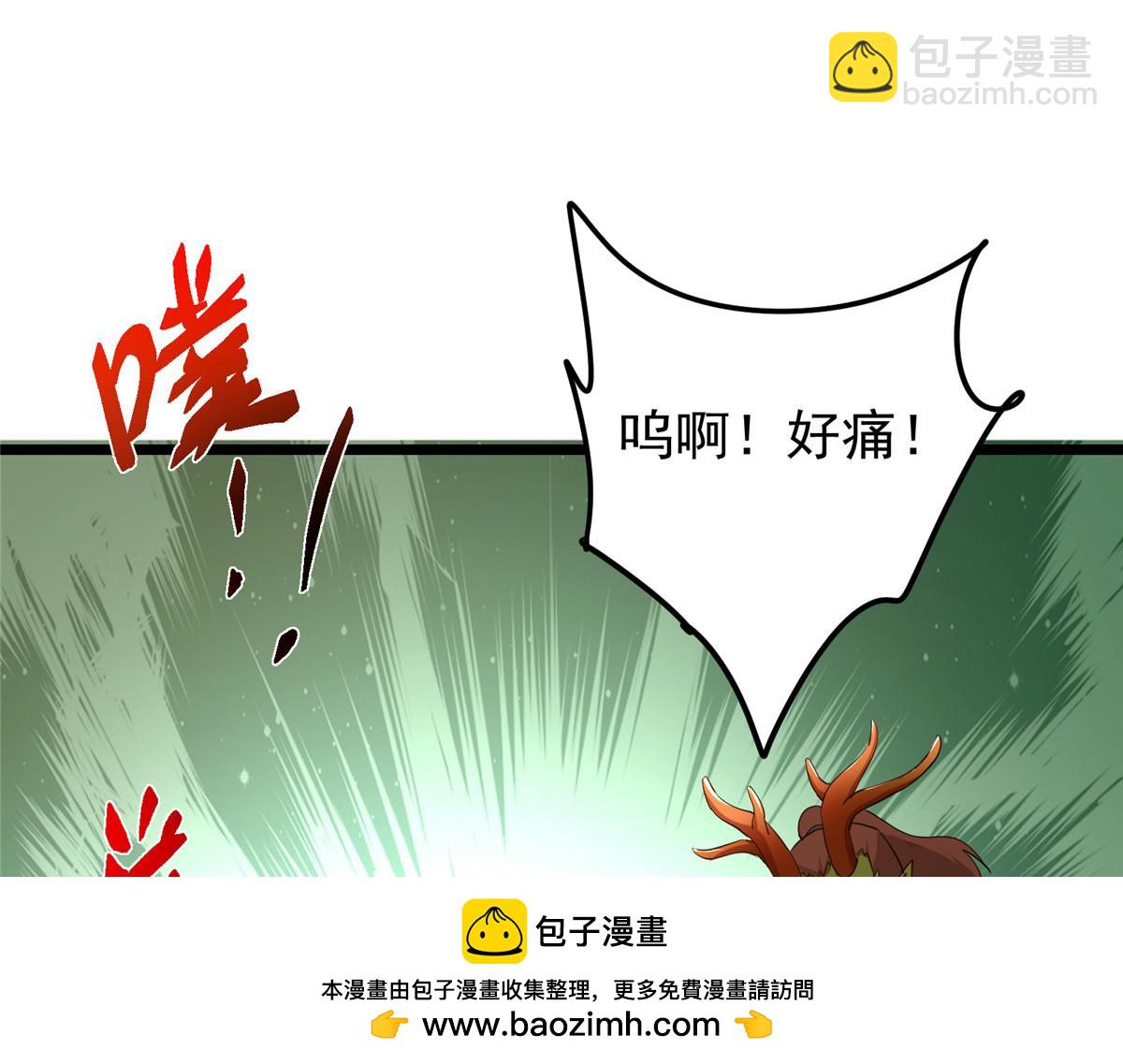 416 顶级大妖之族！218