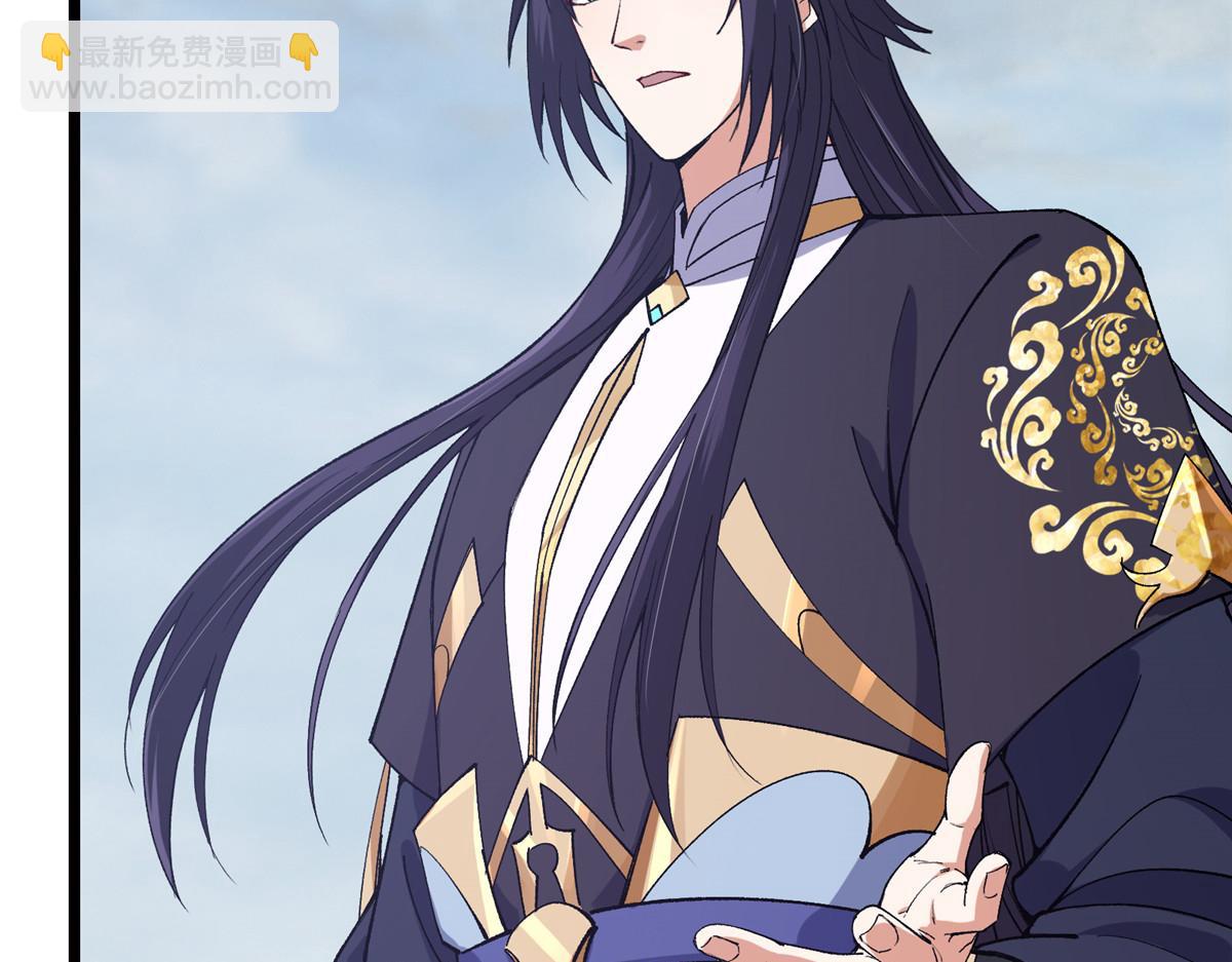 416 顶级大妖之族！23