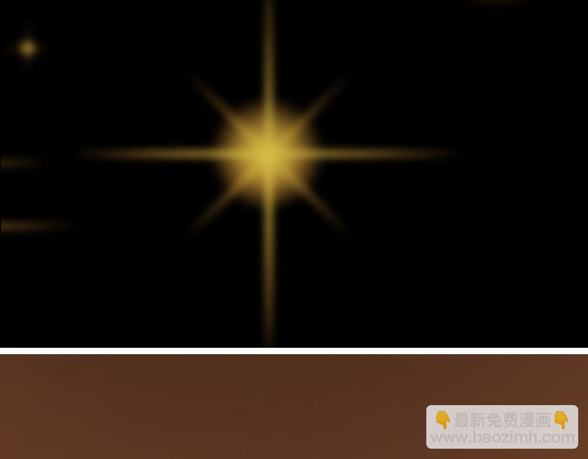 416 顶级大妖之族！239