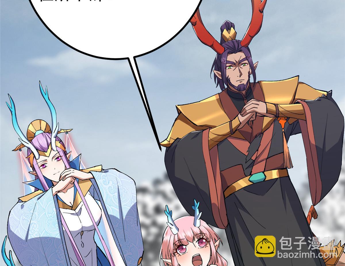 416 顶级大妖之族！28