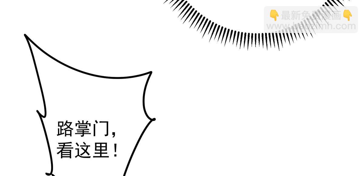 416 顶级大妖之族！36