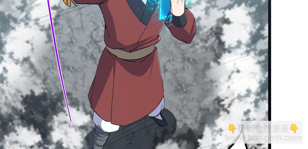 416 顶级大妖之族！38