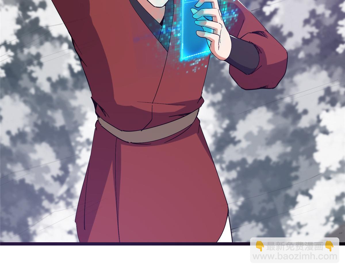 416 顶级大妖之族！45