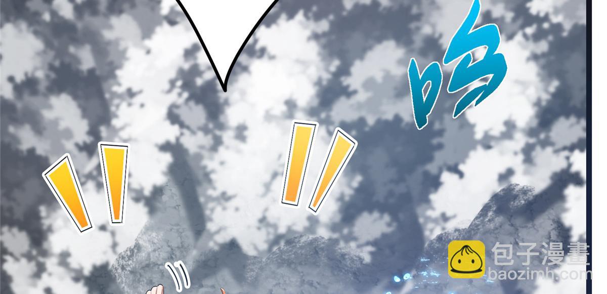 416 顶级大妖之族！54