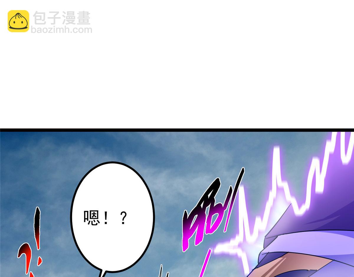 416 顶级大妖之族！65