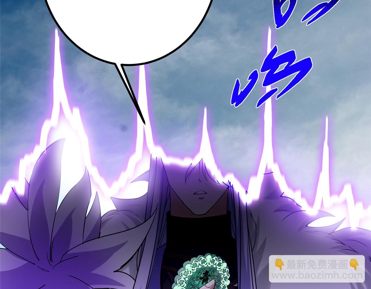 416 顶级大妖之族！70