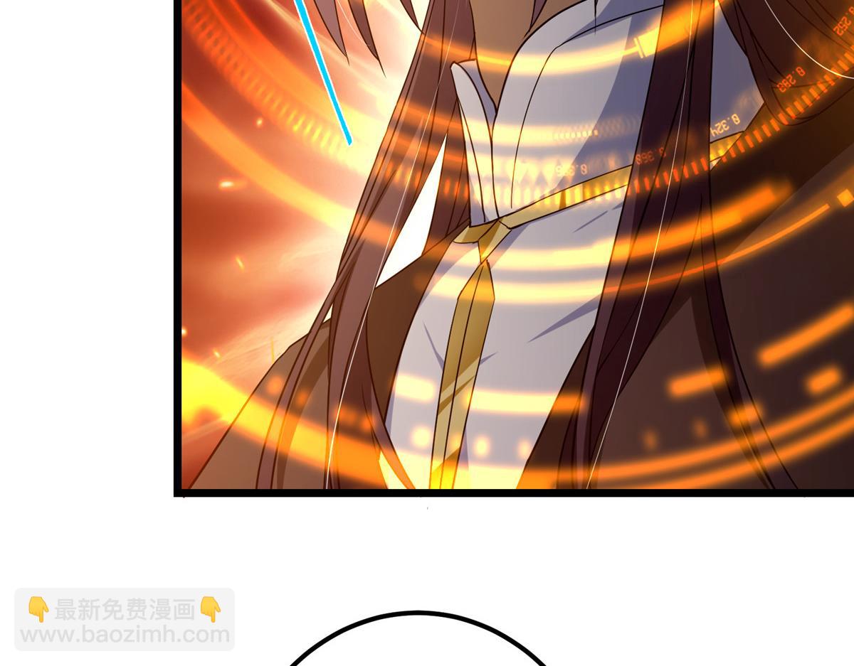 416 顶级大妖之族！75