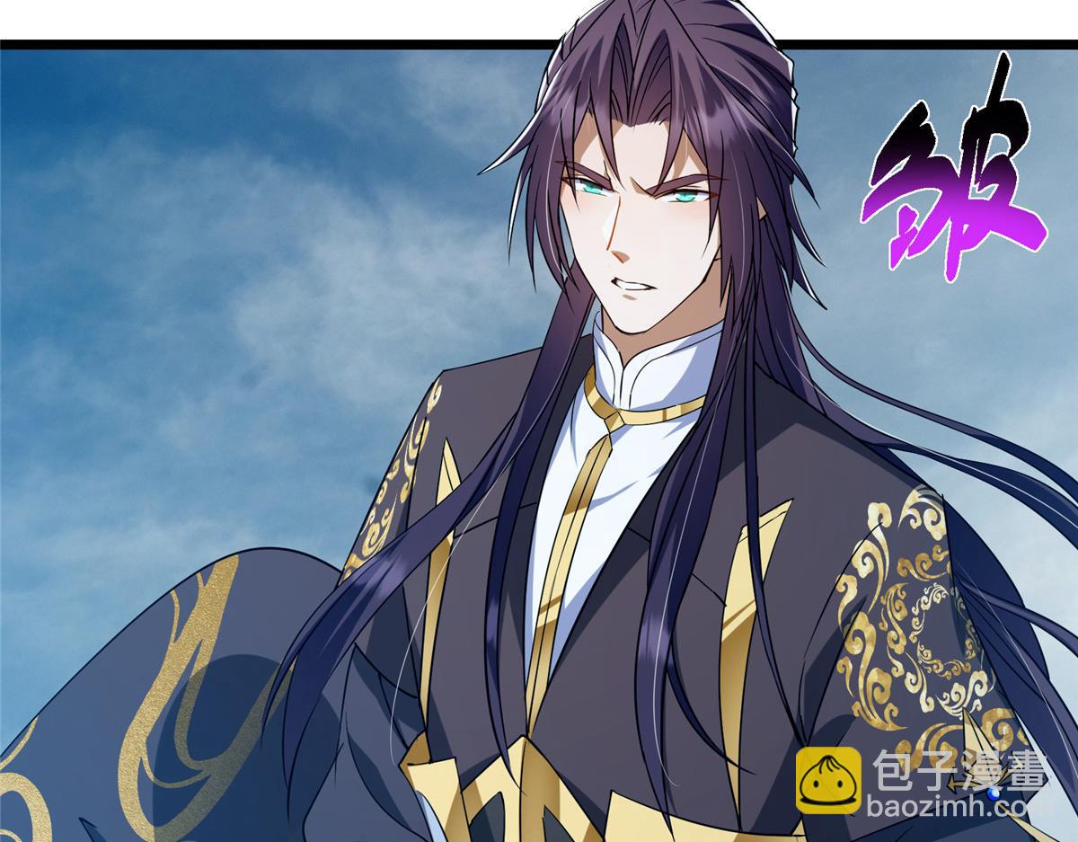 416 顶级大妖之族！77