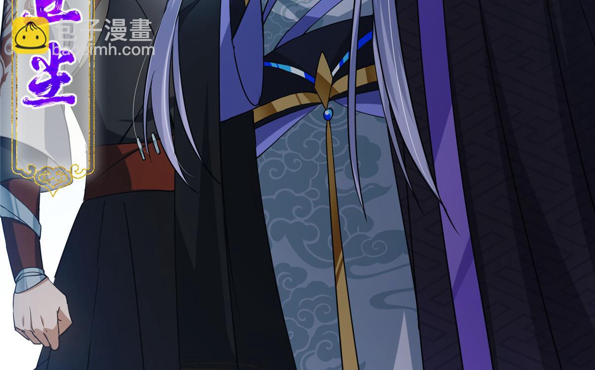 416 顶级大妖之族！82