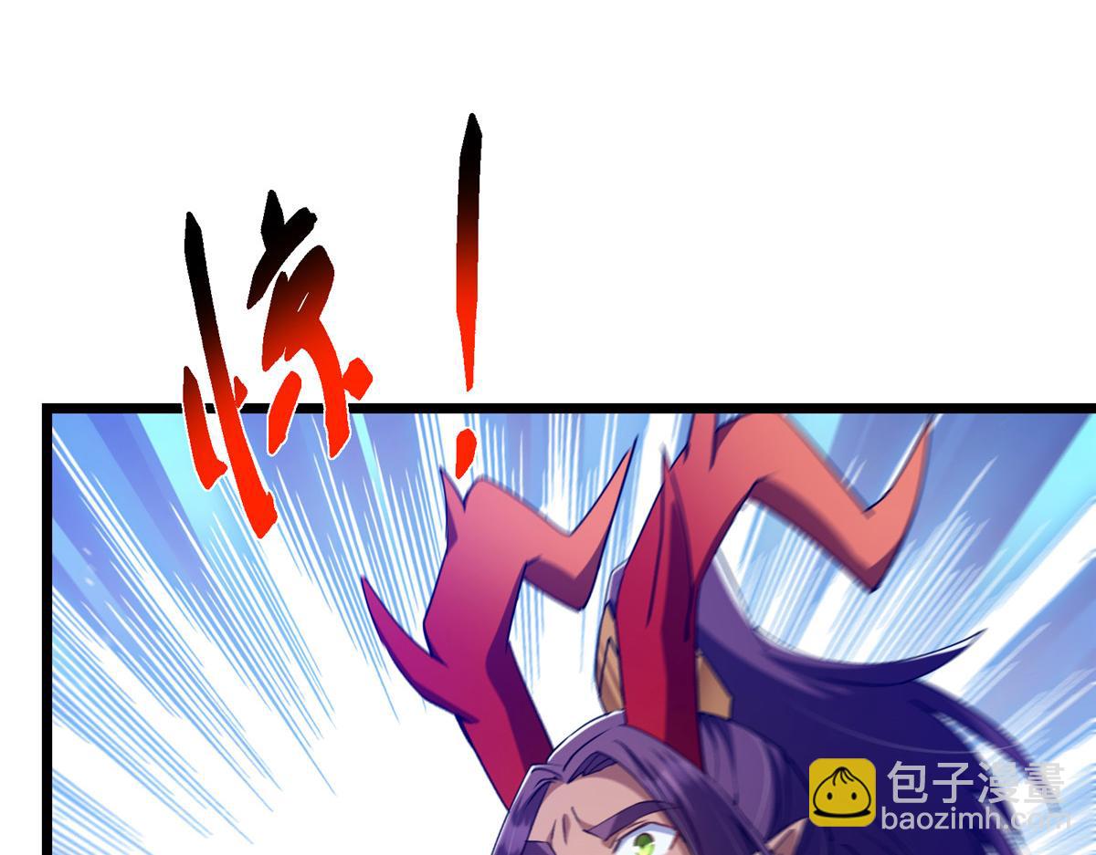 416 顶级大妖之族！85