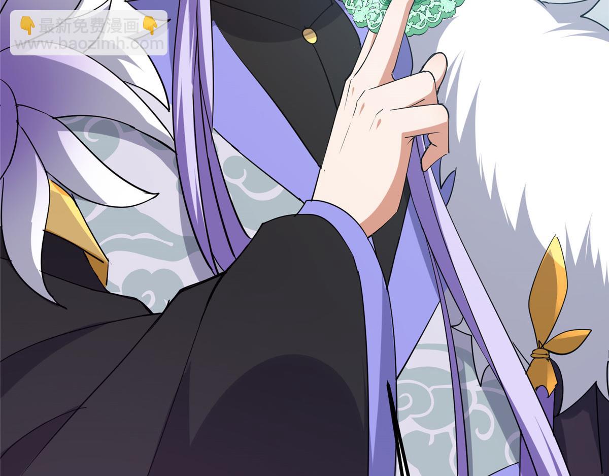 416 顶级大妖之族！95