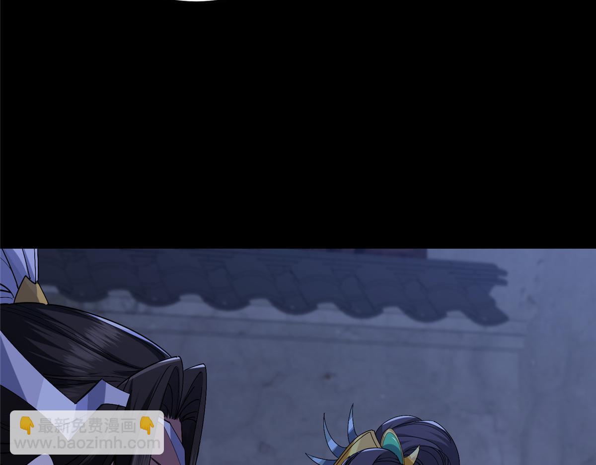 419 总是有人要死的10