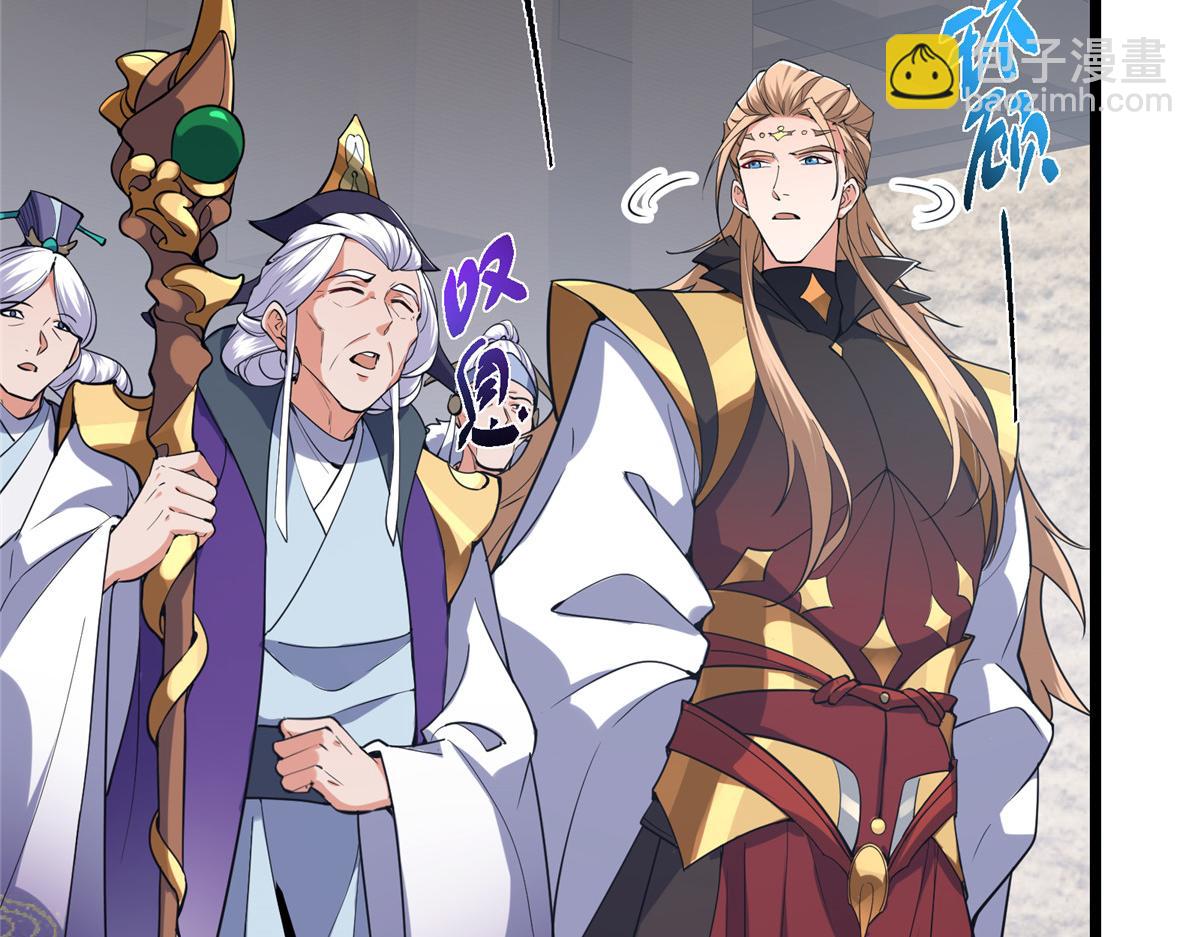 419 总是有人要死的106