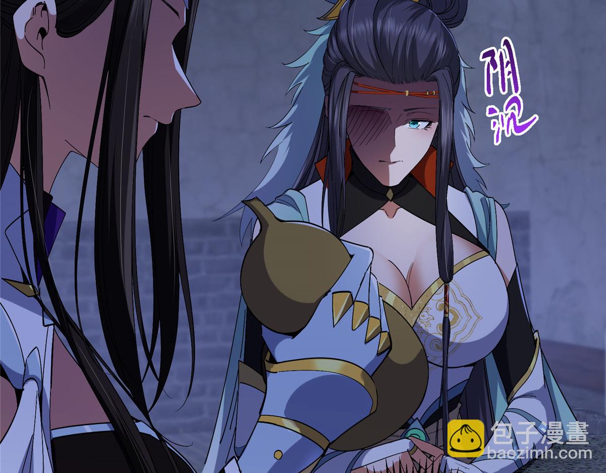 419 总是有人要死的11