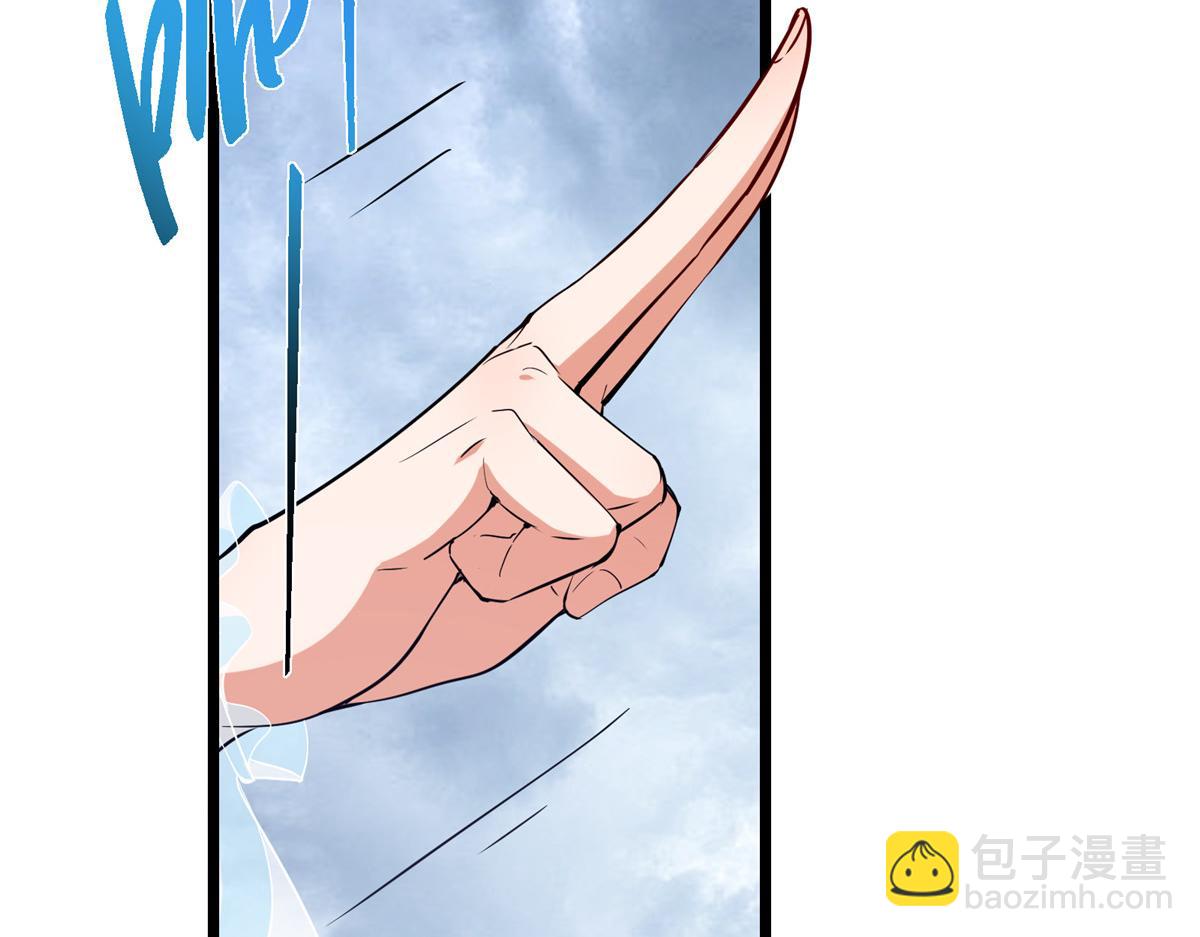 419 总是有人要死的114