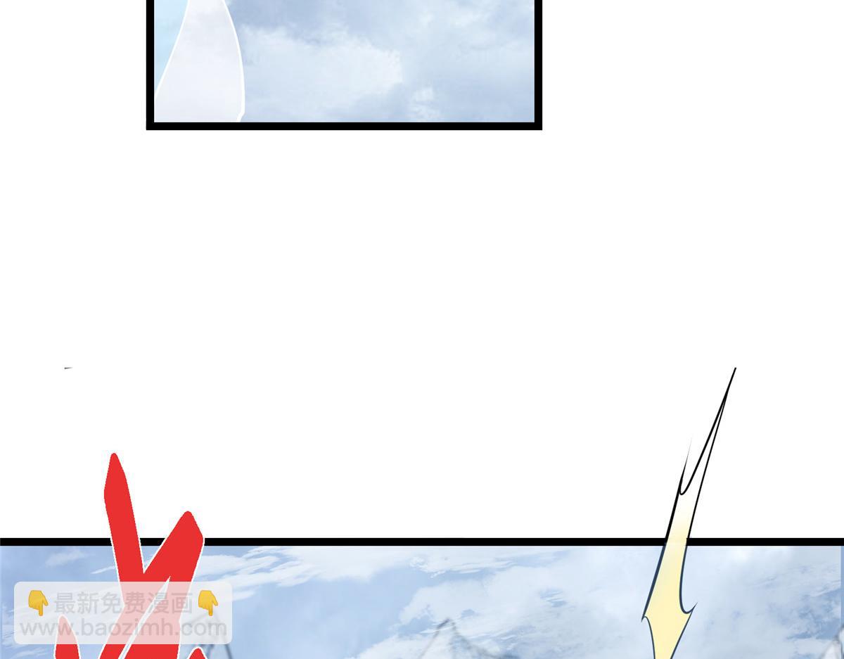 419 总是有人要死的115
