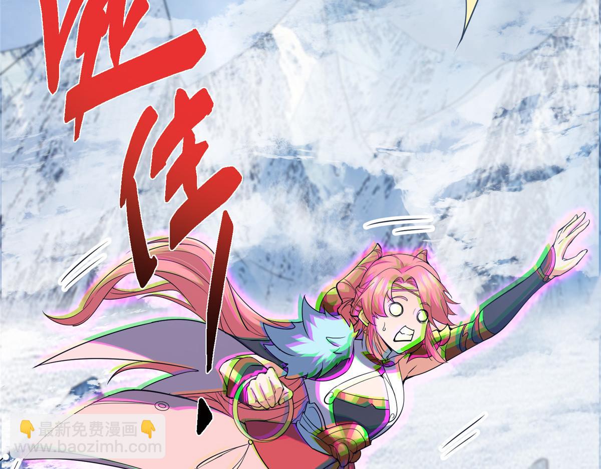 419 总是有人要死的116