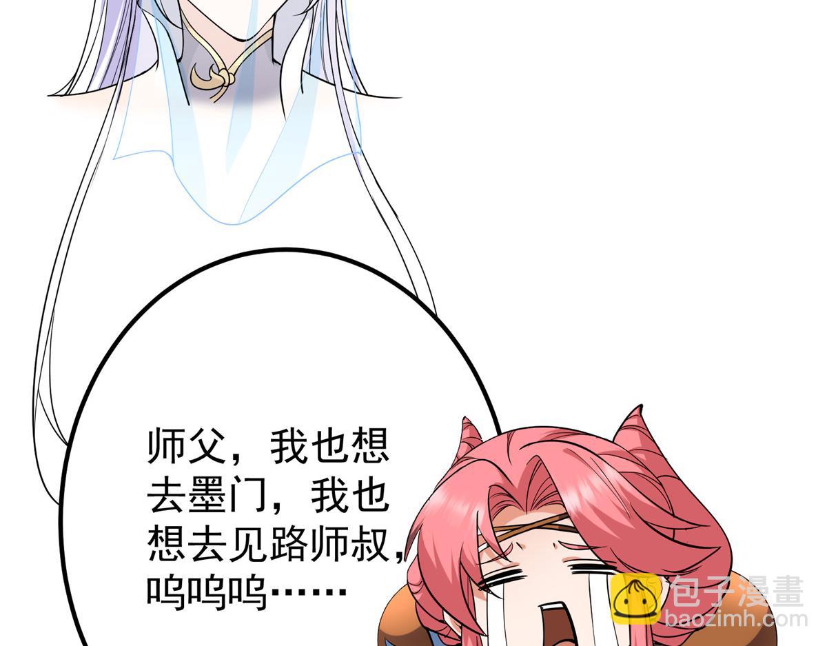 419 总是有人要死的119